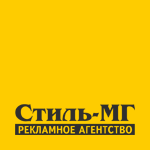 Стиль-МГ